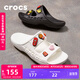 卡駱馳crocs拖鞋輕便耐磨貝雅涼鞋男女同款透氣休閑鞋|207627 白色-100 36 /37(220mm)
