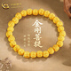 中國黃金（CHINA GOLD）黃金菩提手鏈男足金核桃轉運珠手串飾品新年節生日禮物送男友老公 菩提手鏈 約2.7g