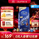 瑞士蓮（Lindt）【官方正品】軟心黑巧克力600g袋裝 糖果 休閑零食 生日禮物