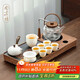 尚言坊功夫茶具整套帶茶盤(pán)煮茶燒水一體式茶臺泡茶器全套裝喬遷搬家禮物