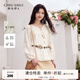 秋水伊人優(yōu)雅復古刺繡俏皮襯衫2025年春秋新款柔美浪漫圓領上衣 米色 M