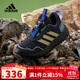 阿迪達斯（adidas）童鞋25冬季男童運動(dòng)鞋ACTIVEFLEX加絨保暖兒童小波浪休閑鞋HP3615
