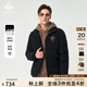 MANGANO輕奢品牌男裝秋冬新款男士羽絨服奢侈品男裝舒適立領(lǐng)90鴨絨外套男 黑色 52 （180/100A）