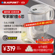 藍寶藍寶凈水壺濾水壺過(guò)濾凈水壺家用凈水器廚房自來(lái)水過(guò)濾器濾芯臺式凈飲一體機直飲機 專(zhuān)家版【1壺6芯】可用一年