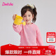 笛莎（DEESHA）童裝女童衛衣2025秋季新款兒童甜美花朵圓領(lǐng)衛衣女寶寶上衣 玫粉