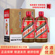 茅臺（MOUTAI）貴州茅臺 飛天茅臺 53度 醬香型白酒 53度 500mL 2瓶 精品茅臺【看主圖】
