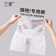 蘭繆束腹褲旗袍專(zhuān)用女高腰提臀收小肚子產(chǎn)后塑身美體褲打底安全褲 冰霧灰+冰霧灰 L [推薦約80-100斤]