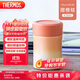 膳魔師（THERMOS）燜燒杯壺罐保溫杯桶飯盒470毫升大容量帶泄氣閥TCLA-470S-OR