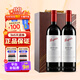奔富（Penfolds）【熱門(mén)商品推薦 送長(cháng)輩禮品】澳洲原瓶進(jìn)口紅葡萄酒 750ml*2 奔富BIN28 紅酒禮盒 保真保質(zhì)