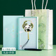 小雕匠中國風(fēng)可愛(ài)卡通四川成都熊貓母子文創(chuàng  )旅游紀念品金屬書(shū)簽流蘇教師節送老師獎勵學(xué)生畢業(yè)中高考禮物