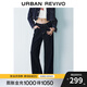 UR2025秋季新款女裝都市休閑百搭復(fù)古水洗牛仔長褲UYU850011 靛藍(lán) 27