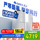 格力（GREE）2匹 云錦三代 新1級能效變頻 客廳圓柱立式柜機 冷酷外機省電空調 KFR-50LW/NhBa1BAj家電政府補貼