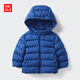 優(yōu)衣庫嬰幼兒寶寶PUFFTECH空氣棉服可機洗拉鏈連帽外套478427 67 海藍色 90