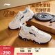 李寧紅糖減震回彈休閑鞋男25新款潮流復(fù)古輕量柔軟運(yùn)動(dòng)鞋AGCV127
