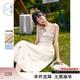 紫涵（ZIHAN）紫涵波浪邊吊帶裙女夏季新款法式甜美風(fēng)設計感條紋打攬連衣裙 米金 M