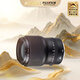 FUJIFILM/富士GF 110mm F2 R LM WR中畫(huà)幅人像鏡頭 人像王 全國聯(lián)保，官方標配