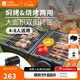 牧高笛（MOBIGARDEN）樂(lè )宴兩面燒烤爐 戶(hù)外露營(yíng)便攜式多功能燒烤架燜烤兩用燒烤爐 中型兩面燒烤爐