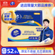 維達（Vinda）無(wú)芯卷紙 超韌4層100克*40卷 加厚升級 衛生紙廁紙卷筒紙紙巾整箱