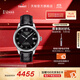 天梭（TISSOT）官旗  瑞士手表力洛克系列時(shí)尚自動(dòng)機械男表送男友禮物 【龔俊同款】黑盤(pán)皮帶