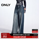 ONLY秋季舒適顯瘦小個(gè)子長(cháng)褲闊腿褲牛仔褲女|124432010 J34 390洗水牛仔藍 M (165) 68A