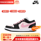 耐克（NIKE）球鞋定制AirJordan1AJ1蒸汽木偶霧野櫻花低幫女子籃球鞋 AJ1霧野櫻花 定制款不支持退換  37.5 全新 假一賠三