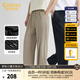 卡賓（CABBEEN）【親膚超柔】輕薄透氣休閑褲男2025夏季多褶設計寬松直筒長(cháng)褲 煤黑色01 L /175/50