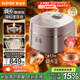 蘇泊爾（SUPOR）旋焰釜蓬蓬煲遠紅外電飯煲1-8人4L大容量不粘家用多功能電壓力煲智能IH電飯鍋煮飯鍋F40A81