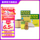 曼牌（MANNFILTER）C17012/1+CUK31003/1+HU6002ZM三濾套裝適用奧迪A5 A4L 奧迪A4L（B9）2.0 40TFSI 16款以后