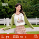 森馬（Semir）史努比印花長(cháng)袖t恤女中長(cháng)款插肩袖撞色內搭2024秋新款寬松上衣 綠白色調00341 L 165/88A