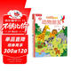【滿(mǎn)87減18元】樂(lè )樂(lè )趣揭秘翻翻書(shū)認知版：動(dòng)物朋友(中英雙語(yǔ)) 0-2歲 幼兒?jiǎn)⒚煽破胀瘯?shū)立體書(shū)