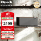 杰士The One Plus 2.1聲道HiFi音響 藍牙5.3音響音箱 APP連接 多功能家用藍牙音響 晚秋胡桃木色