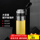 希諾單層玻璃杯大容量便攜提環(huán)運動水杯男過濾泡茶杯子XN-9076 695mL