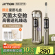 錦美客（JIMOK）德國電動(dòng)牙刷軟毛聲波自動(dòng)UV滅菌太空艙情侶送男女友禮物套裝充電高奢燙金禮盒國家補貼 J6星光金