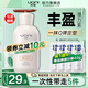 優(yōu)妮馬油發(fā)膜補水保濕免蒸發(fā)膜護發(fā)彈力素干枯柔順改善毛躁頭發(fā)男女士 【定型蓬松】 豐盈彈力素300g