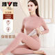 雅鹿高端品牌保暖內衣25中高領(lǐng)女士加厚加絨德秋衣秋褲套裝發(fā)熱打底冬 公主粉 中領(lǐng)蠶絲套裝 2XL 建議120-140
