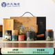 蘇氏陶瓷（SUSHI CERAMICS）手繪釉畫(huà)彩千里江山茶具套裝禮盒側把壺五色杯文創(chuàng  )伴手禮中秋節禮