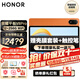 榮耀平板V8pro 平板電腦12.1英寸144Hz高刷護眼屏2.5K屏學(xué)生網(wǎng)課學(xué)習娛樂(lè )二合一游戲辦公 燃橙色 12+256G wifi版