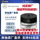 奔馳原廠(chǎng)香水汽車(chē)載香氛負離子香薰系統車(chē)內除味4S店直供德國進(jìn)口 自在心境 FREESIDE MOOD 15ml 1瓶