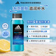 阿迪達(dá)斯 （adidas）男士酷爽冰透沐浴露400ml 補(bǔ)水保濕護(hù)膚 抗菌抑炎癥 加倍冰涼