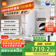 米家【政府補貼】小米凈水器S1 1600G新品家用母嬰級廚下凈水機5年長(cháng)效RO 小米發(fā)布會(huì )MR1672-A