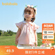 巴拉巴拉寶寶短袖t恤嬰兒女童上衣2025夏裝甜美時(shí)尚可愛(ài)萌趣209225117005