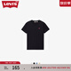 Levi's李維斯25春夏新款情侶簡(jiǎn)約休閑時(shí)尚寬松LOGO印花短袖T恤 黑色 002U3-0001 L