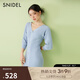 SNIDEL2025春夏新品優(yōu)雅修身V領泡泡袖魚尾針織連衣裙SWNO251140 藍紫色 均碼