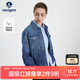 Navigare意大利小帆船女士牛仔服落肩休閑夾克外套2331905506藍L