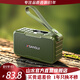 山水（SANSUI）戶(hù)外無(wú)線(xiàn)藍牙音箱高音質(zhì)家用桌面音響HiFi重低音炮便攜式迷你小型音響老年人視頻收音機音箱 M37橄欖綠+錄音+收音+數字點(diǎn)歌