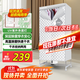 天駿小天使（TIJUMP）烘干機家用干衣機 UV紫外線(xiàn)殺菌內衣褲消毒機嬰兒衣物布罩類(lèi)干衣柜雙層大容量TJ-SM380E