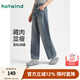 熱風(fēng)女士九分牛仔褲2025年秋季新款復古廓形設計感寬松直筒牛仔長(cháng)褲子 06蘭色 (預售9.22發(fā)貨) 26