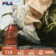 FILA 楊冪同款|斐樂(lè )官方女鞋FERN2運動(dòng)鞋2025秋季新款蕨草鞋2代休閑鞋 香草冰白/新薄荷綠-VA 37.5