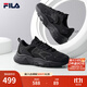 斐樂(lè )（FILA）跑步鞋老爹鞋男子跑步鞋MARSⅡ火星二代情侶款復古運動(dòng)鞋休閑鞋 黑-BK-F12M141116F 42.5