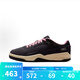 耐克（NIKE）男鞋 Jordan FLIGHT COURT 時(shí)尚舒適防滑耐磨低幫復(fù)古籃球鞋 HF3255-012 42.5